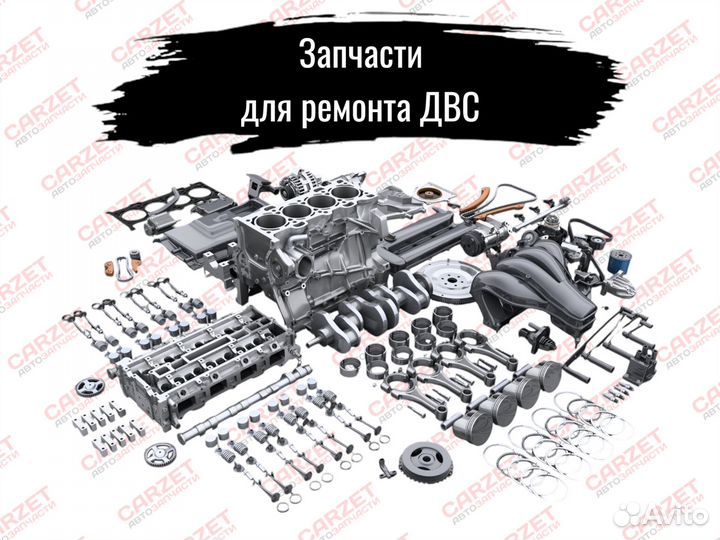 1H0609525D Колодки барабанные VW golf, polo 91