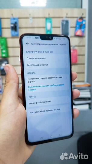 Honor 8x 4/64