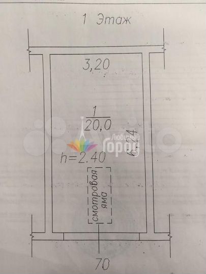 Гараж, 20 м²
