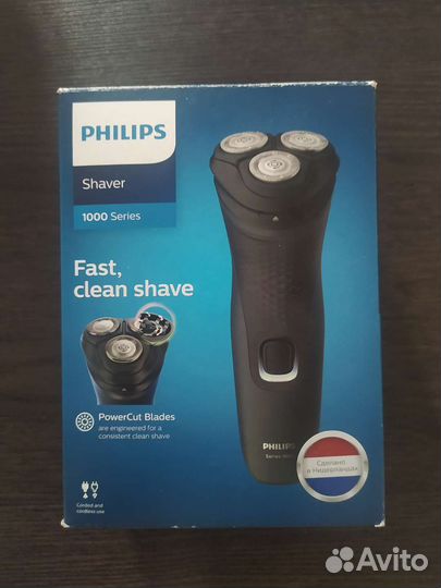 Бритва электрическая philips