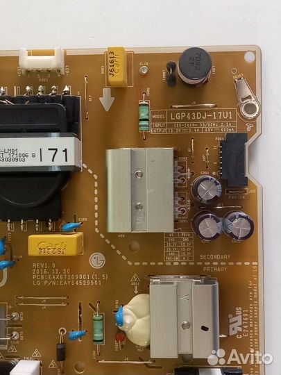 Блок питания LGP43DJ-17U1 EAX67209001 (1.5)