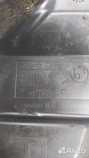 Кожух рулевой колонки Bmw X5 50Ix F15 N63N 4.4