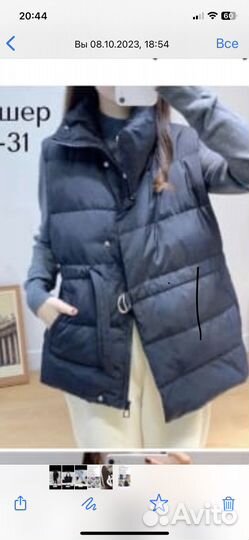 Жилет, безрукавка женская