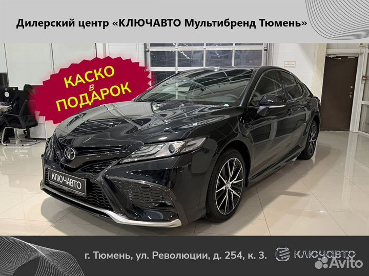 Toyota Camry 2.5 AT, 2023