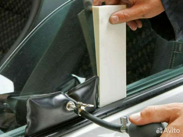 Вскрыть автомобиль, Открыть авто