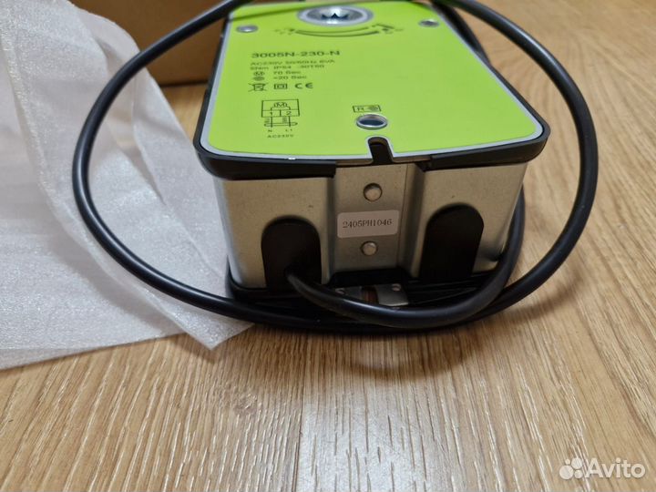 Электропривод 3005N-230-N Ilamps