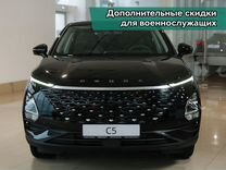 Новый OMODA C5 1.6 AMT, 2024, цена от 2 179 900 руб.