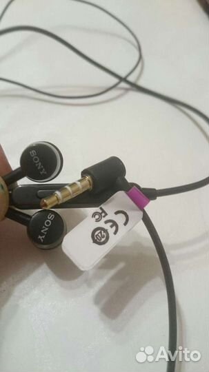 Наушники sony MH-750