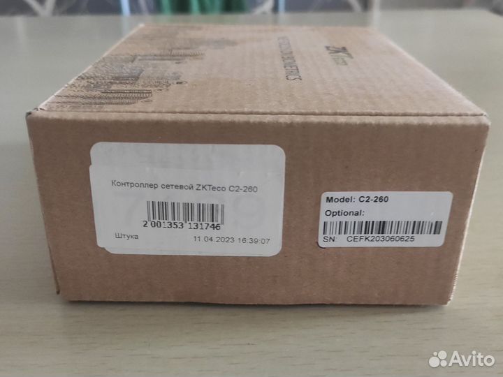 Сетевой контроллер скуд ZKTeco C2-260