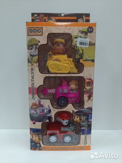 Набор щп 3в1 5555