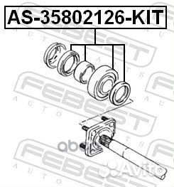 Подшипник шариковый задней полуоси ремкомплект