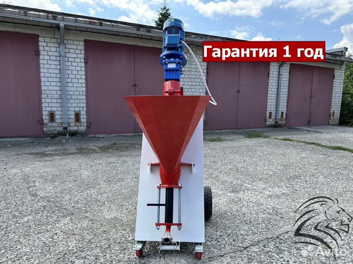 Шпаклевочная станция Алекс