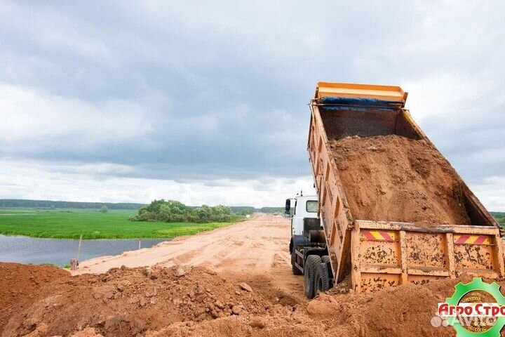 Песок с доставкой