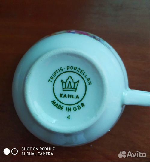 Фарфоровый сервиз Германия.Новый