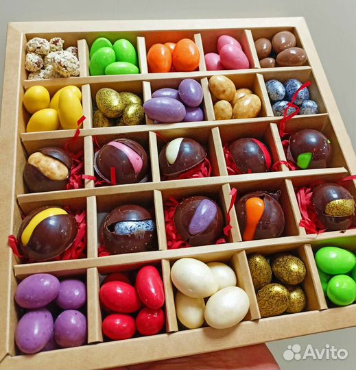 Подарки в наличии