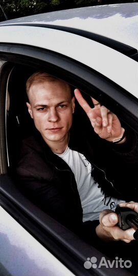 Водитель экспедитор категория B