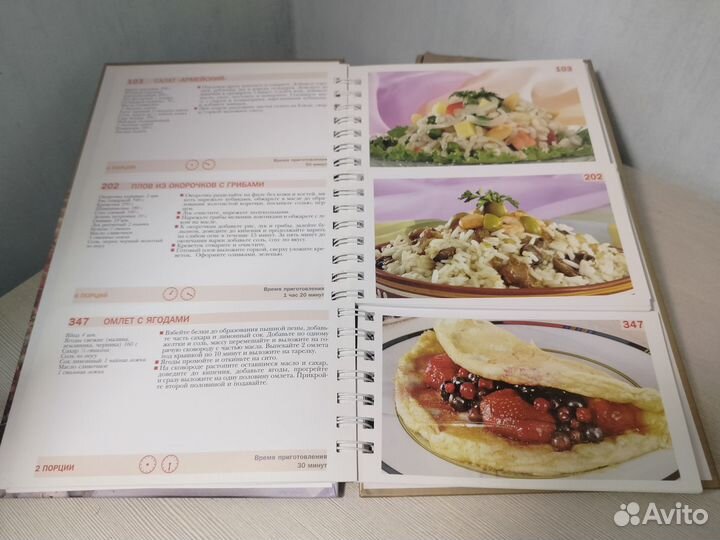 Книга серии 