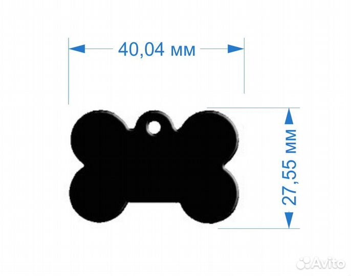 Адресник Кость (Брелок на ошейник для собак кошек)