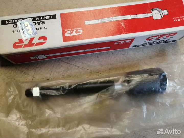 Тяга рулевая перед прав/лев/ Toyota Mark 2 92-96