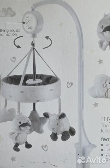 Мобиль на кроватку Mothercare