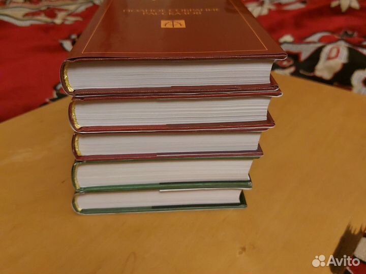 Сомерсет Моэм. Полное собрание рассказов в 5 томах