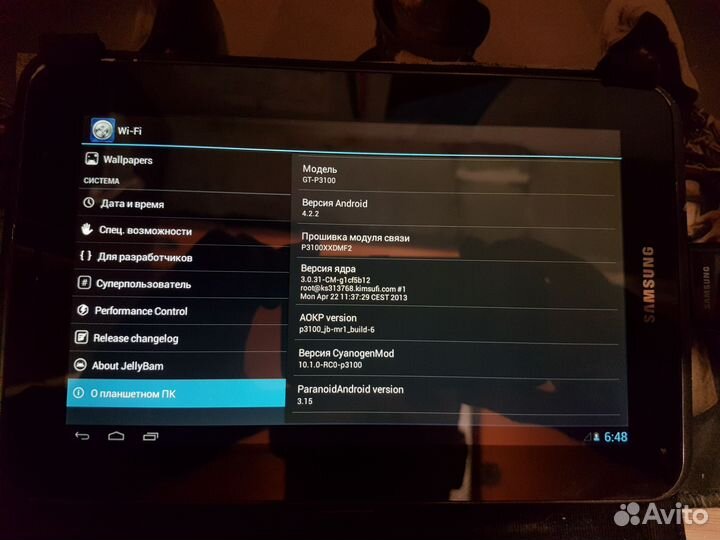 Планшет samsung gt-p3100