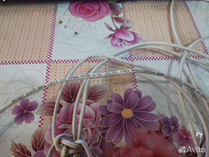 Интернет кабель