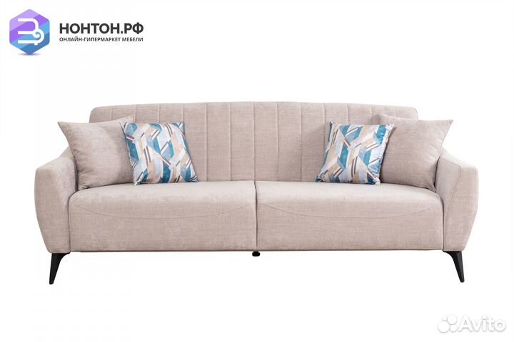 Диван книжка Наоми серо-бежевый / голубой