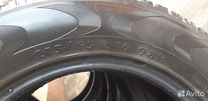 Amtel Cruise 4x4 215/65 R16