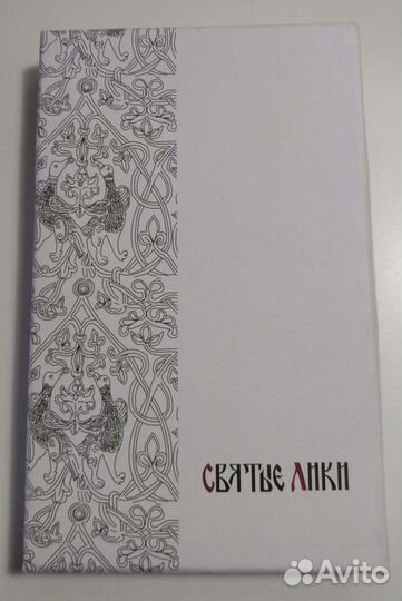 Икона. Вера, Надежда, Любовь и мать их София