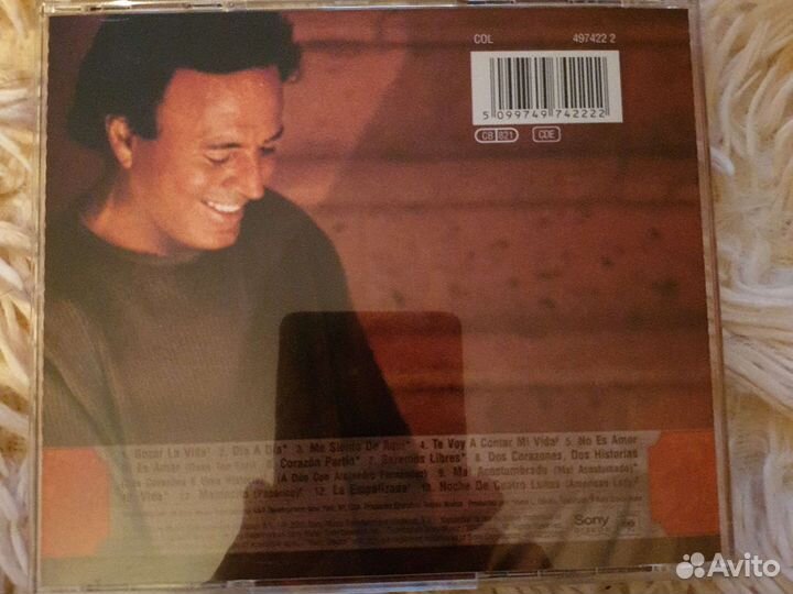 Фирменные CD. Часть 3