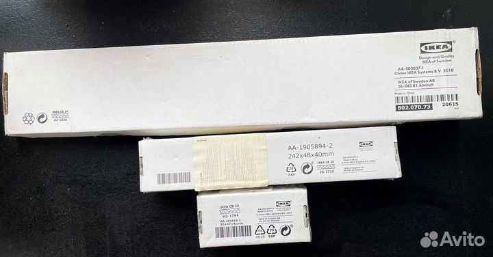 Набор для ванной IKEA