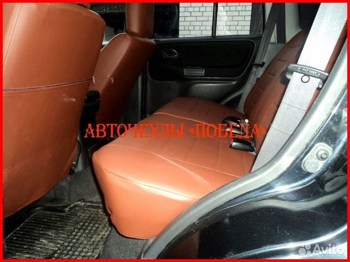 Чехлы Suzuki Grand Vitara из экокожи коричневые