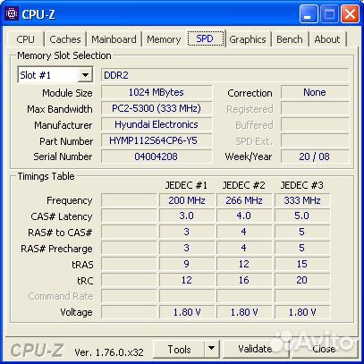 Dell Inspiron 1525 PP29L