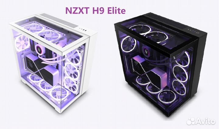 Nzxt H9 Elite, Flow (Новый)