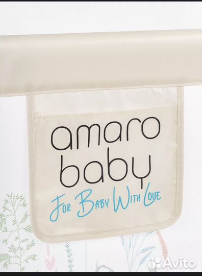 Барьер для кровати 200 120