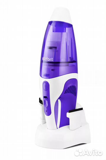 Ручной пылесос кт-5119-1 (бело-фиолетовый)