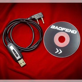 Кабель программатор для рации Baofeng (опт)