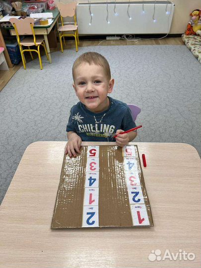 Частный детский сад