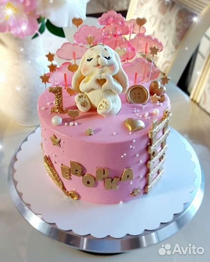 Торты на заказ