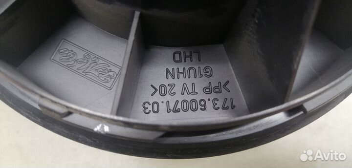 Моторчик отопителя Focus II 2005-2008