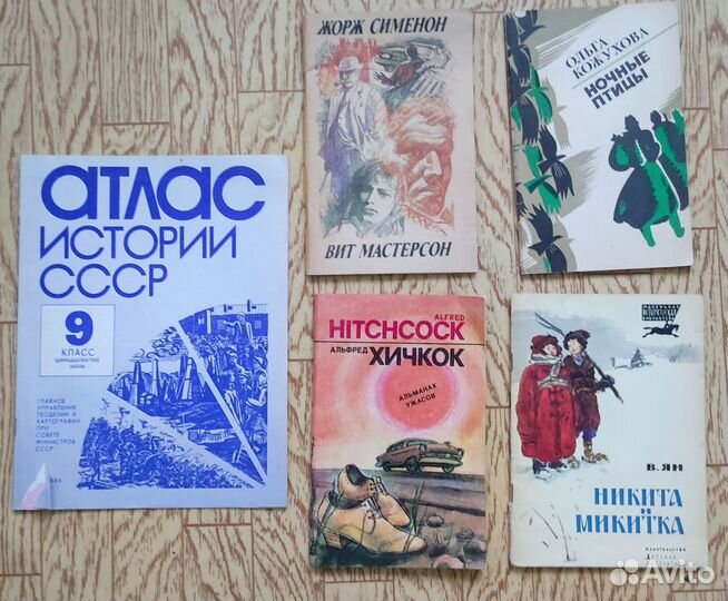 Книги мягкий переплёт разные
