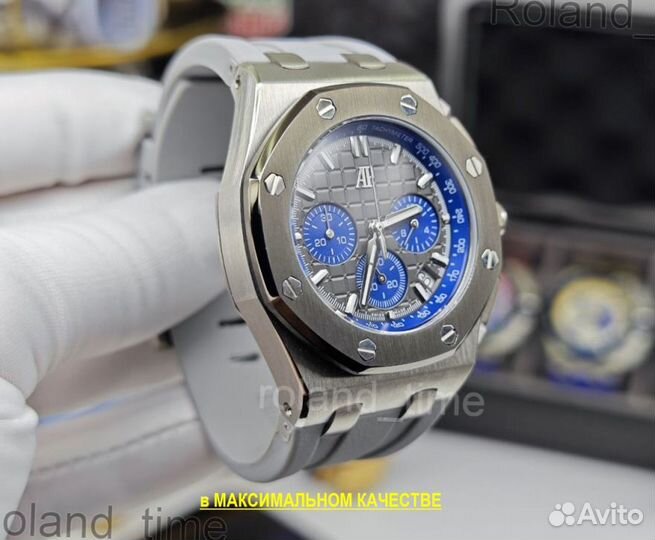 Премиальные мужские часы Audemars Piguet