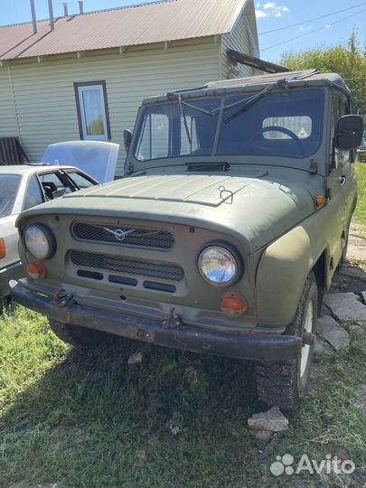 Разбор УАЗ 469 авторазбор