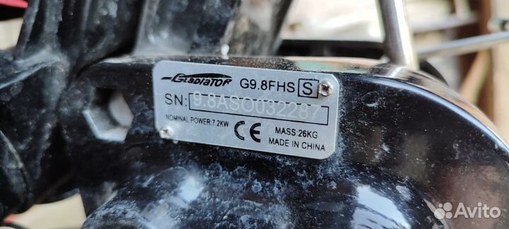 Комплект- лодка+мотор