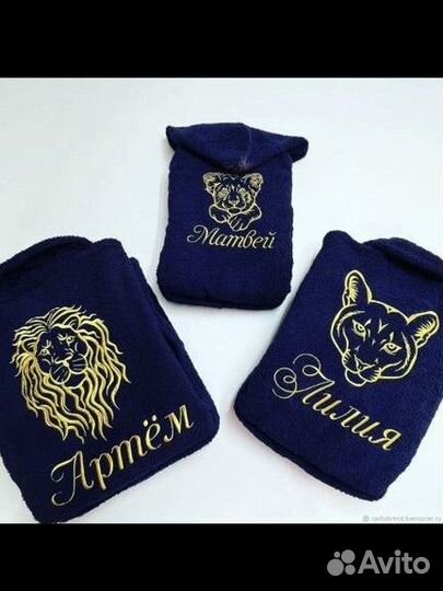 Халаты для семьи с вышивкой