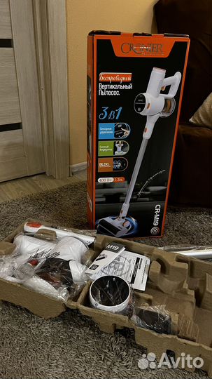 Беспроводной пылесос