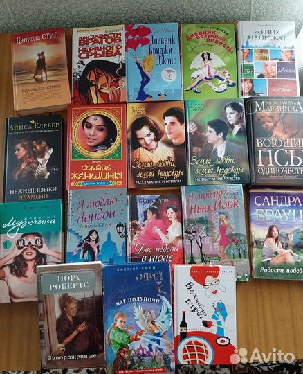 Книги детективы, романы