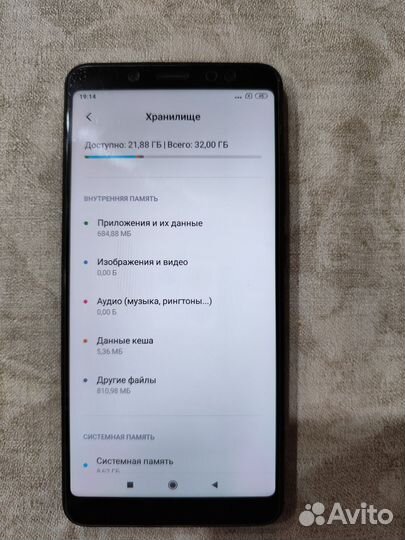 Xiaomi Redmi Note 5, 3/32 ГБ