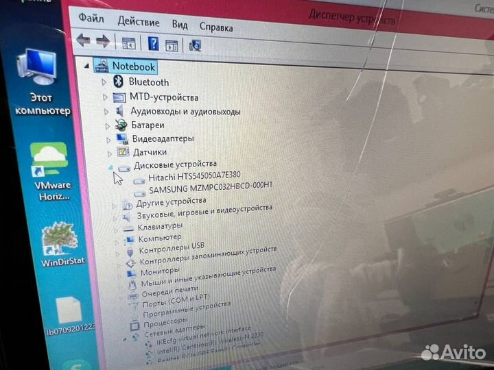 HP 4-1260er i5 Win11/Office + Dendy/Sega/PS1/Dream